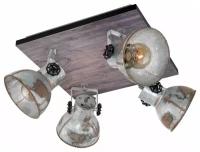 Настенно-потолочный светильник EGLO Barnstaple 49653, E27, 160 Вт, кол-во ламп: 4 шт., цвет арматуры: коричневый, цвет плафона: серый