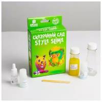 Школа талантов Химические опыты 2 в 1 «Style slime и Сказочный сад» + наклейка