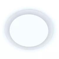 Спот Ambrella light Downlight 300156, LED