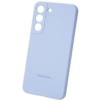 Панель-накладка Samsung Silicone Cover Blue для Samsung Galaxy S22