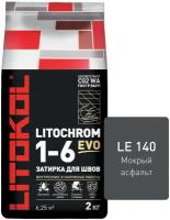 Затирка LITOKOL LITOCHROM 1-6 EVO LE.140 Мокрый асфальт 2 кг