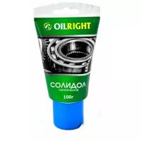 OIL RIGHT Смазка солидол OIL RIGHT синтетический 100 г 6033