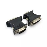 VGA-DVI переходник Cablexpert A-VGAM-DVIF-01