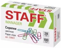 Скрепки STAFF 