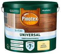 Антисептик Pinotex Universal 2 в 1 декоративный для дерева бесцветный 2,5 л