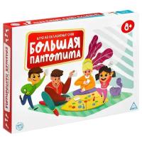 Настольная игра ЛАС ИГРАС Большая пантомима