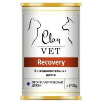 Влажный корм для собак CLAN VET, в период восстановления после операции