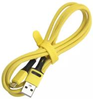 USB кабель Usams US-SJ435 U52 - Micro (1 м) желтый (SJ435USB03)