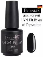 NailsProfi, Гель лак черный для ногтей, маникюра, педикюра, C-Gel Polish 002 - 12 мл