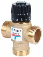 Термостатический смесительный клапан для систем отопления и ГВС 1* НР Stout (20-43 °С, KVs 1.6 м3/ч)