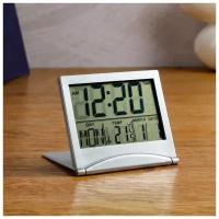 Часы электронные настольные: календарь, будильник, термометр, CR2025, 8.8 х 7.8 см 5219660