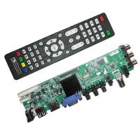 LVDS скалер DS. D3663LUA. A8 DVB-T2 ТВ