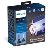 Набор Автоламп Led Philips 11258U90cwx2 H1 12-24V 18W P14,5S Ultinon Pro9000 5800K (К2/12) Philips арт. 11258U90CWX2