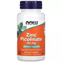 Zinc Picolinate капс., 50 мг, 100 г, 120 шт