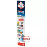 Шоколад Kinder Chocolate молочный, порционный, 300 г, 24 шт. в уп