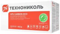 Техноплекс технониколь XPS CARBON ECO 50мм, пенополистирол 8шт (5,5м2)