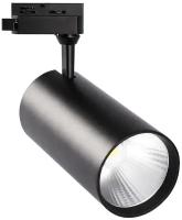 Трековый светодиодный светильник (UL-00005943) Volpe ULB-Q276 32W/4000К Black