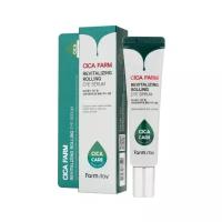 Farmstay Сыворотка для кожи вокруг глаз с центеллой азиатской CICA Farm revitalizing rolling eye serum, 25 мл, 25 г