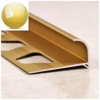 С-образный профиль из алюминия для наружных углов керамической плитки ПО 10 Золото глянец / браш 2,7 м