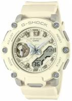 Наручные часы Casio G-Shock GMA-S2200-7A