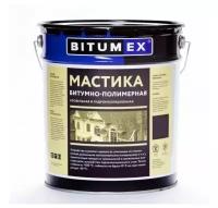 Мастика BITUMEX битумно-полимерная кровельная и гидроизоляционная 10кг