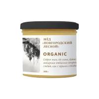 Мед Медовый дом Organic Новгородский лесной, 380 г