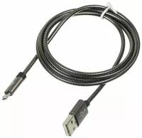 Кабель Digma USB A(m) micro USB B (m) 1.2 м, черный