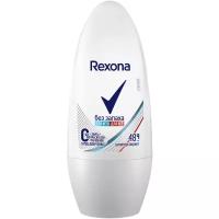 Rexona Антиперспирант Motionsense Без запаха, ролик