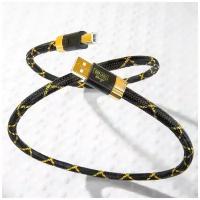 Кабель USB 2.0 Тип A - B DH Labs Mirage USB Cable 3.0m