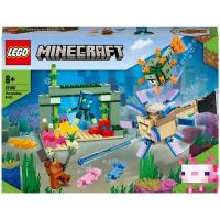 Конструктор LEGO Minecraft 21180 Битва со стражем, 255 дет