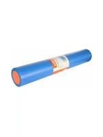 Ролик для пресса Liveup Yoga Foam Roller LS3764