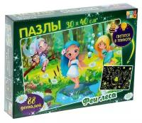 Пазл Puzzle Time Феи леса, 88 дет., 40х30х30 см, разноцветный