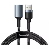 Кабель USB Male - USB Female 1м Baseus Cafule Cable - Темно-серый (CADKLF-B0G)