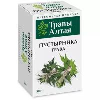 Пустырника трава серии Алтай 50 г x1