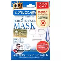 Japan Gals Маска с гиалуроновой кислотой Pure5 Essence