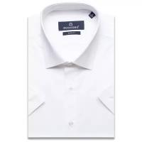 Рубашка POGGINO, размер XXL (45-46 cm.), белый