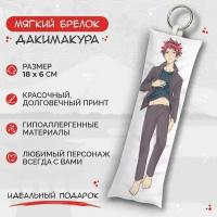 Брелок Anime Dakimakura, мультиколор