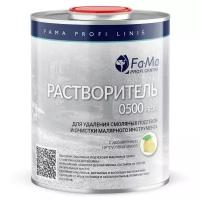 Растворитель BIOFA 0500 PROFI Растворитель для удаления смоляных подтеков и очистки инструмента (0,5 л )