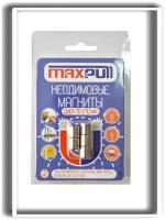 Неодимовые мощные магниты MaxPull цилиндры 10х10 мм - 5 шт. в блистере. Сила сцепления - 3,3 кг