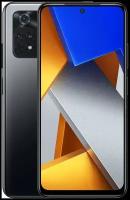 Смартфон Xiaomi Poco M4 Pro 4G 6/128 ГБ Global, заряженный черный