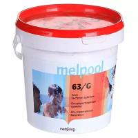 Быстрорастворимый хлор Melpool 1kg AQ25042