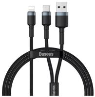 Кабель Baseus Cafule Cable 2-in-1 USB + USB Type-C to Lightning PD 18W 2.4А 1.2m Black/Grey (CATKLF-ELG1)