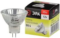 Эра Лампочка галогенная ЭРА GU4-MR11-20W-12V-30CL GU4 20Вт софит теплый белый свет C0027361