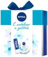 Nivea Набор подарочный Увлажнение и уход, крем для лица, рук и тела, 50 мл + бальзам для губ, 4.8 г