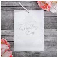 Приглашение на свадьбу с калькой «Wedding day», с тиснением