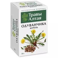 Одуванчика корень серии Алтай 50 г x1