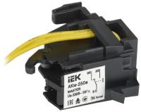 SVA31D-AK-1-02 Контакт аварийный IEK Master АКм-250е (АКм-35) с электронным расцепителем