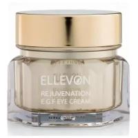 Ellevon Rejuvenation E.G.F. омолаживающий крем для глаз