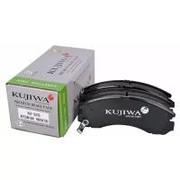 Тормозные колодки KUF3233 KUJIWA передние Mitsubishi Outlander II, III 07-, Mitsubishi Pajero I-III 89- 4605A730