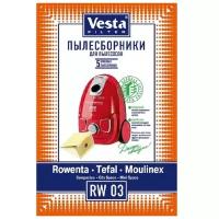 Пылесборники (VESTA FILTER RW 03 компл. 5шт. (10))